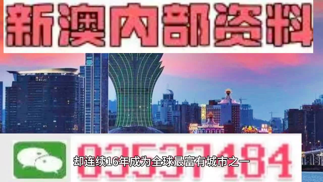 2025-2024年新澳门和香港精准免费大全,/使用释义解释与落实