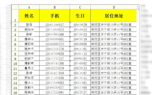 澳门和香港一肖一码一必中一肖雷锋-全面释义、解释与落实