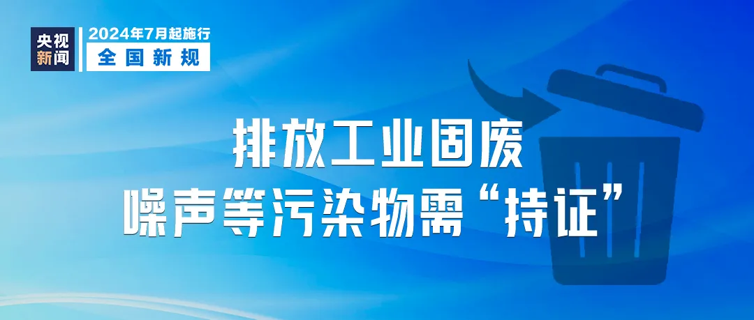 2025澳门和香港正版免费大全-精选解析与落实策略