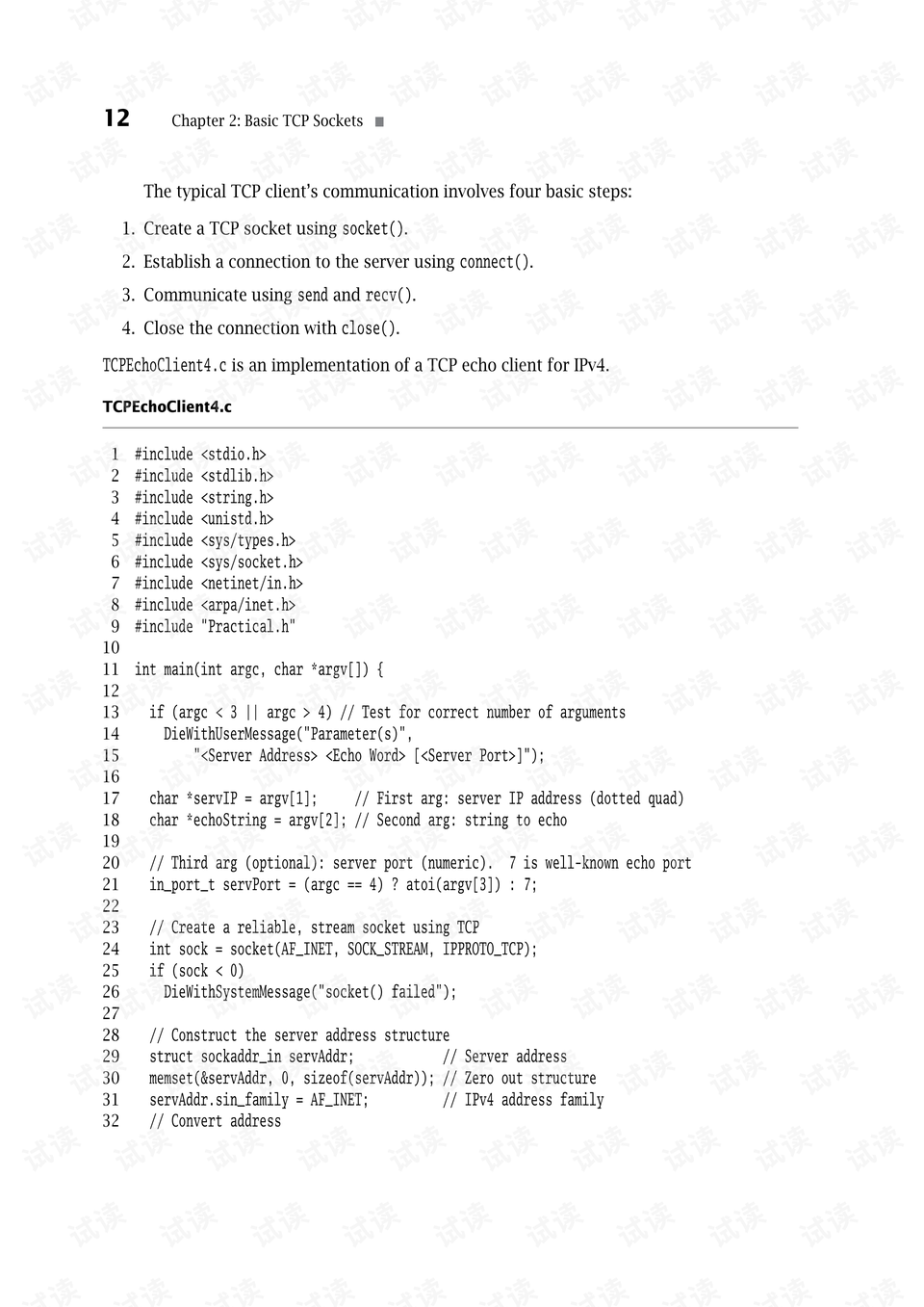 澳门最准内部资料期期,使用释义解释落实|使用释义