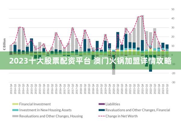 澳门和香港今天晚上9点30分,精选解析解释落实|最佳精选