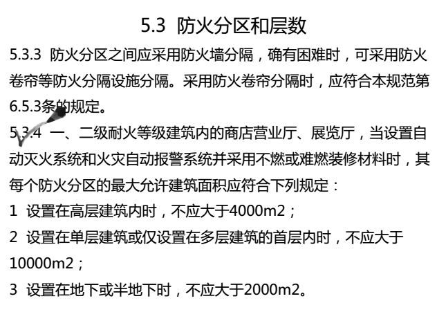 最准一码一肖100%凤凰网,全面释义解释落实|周全释义