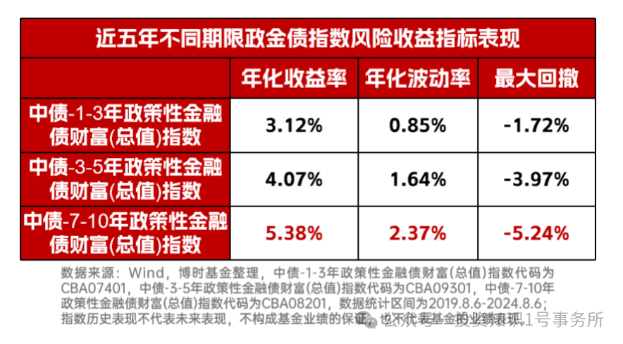 7777788888管家婆老家,精选解释解析落实|最佳精选