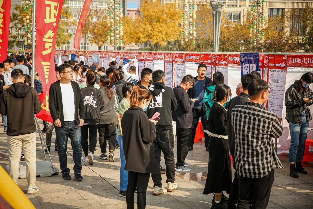 沧州中捷人才招聘信息沧州中捷人才招聘信息及职场发展展望