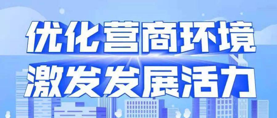 百步人才网百步人才网，连接企业与人才的桥梁