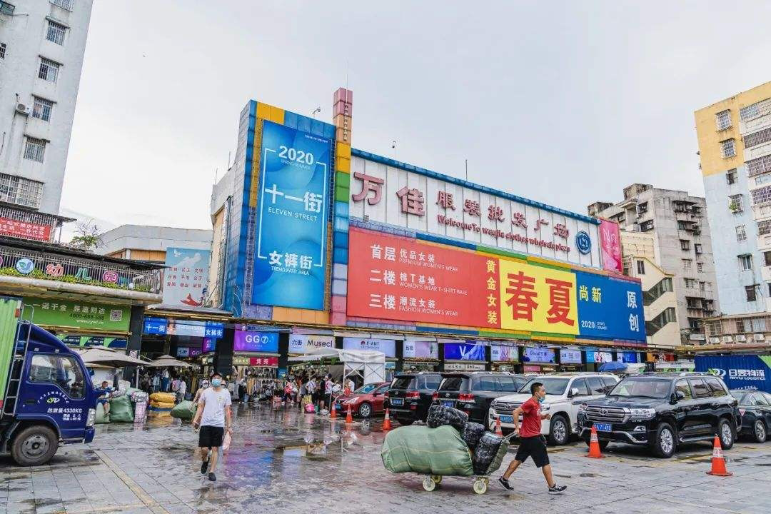 百货批发市场邢台邢台百货批发市场的繁荣与发展