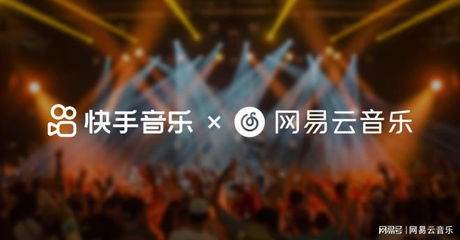 安多音乐网安多音乐网，探索音乐的无限可能