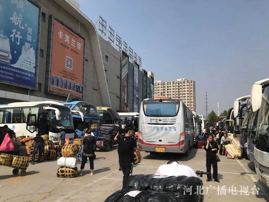 沧州河间百货批发市场沧州河间百货批发市场，繁荣商贸的见证者